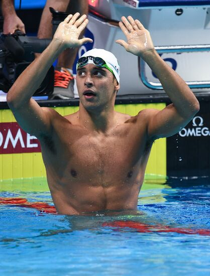 2017 FINA World Aquatics Championships. Swimming. Day four