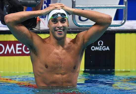 2017 FINA World Aquatics Championships. Swimming. Day four