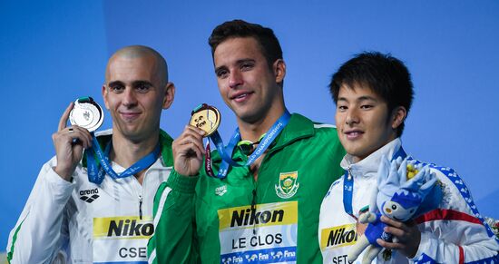 2017 FINA World Aquatics Championships. Swimming. Day four