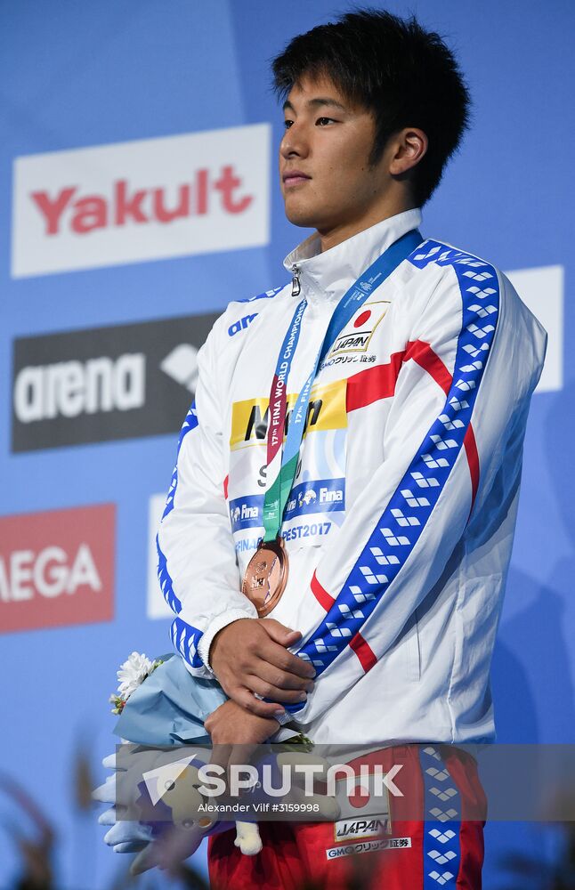 2017 FINA World Aquatics Championships. Swimming. Day four