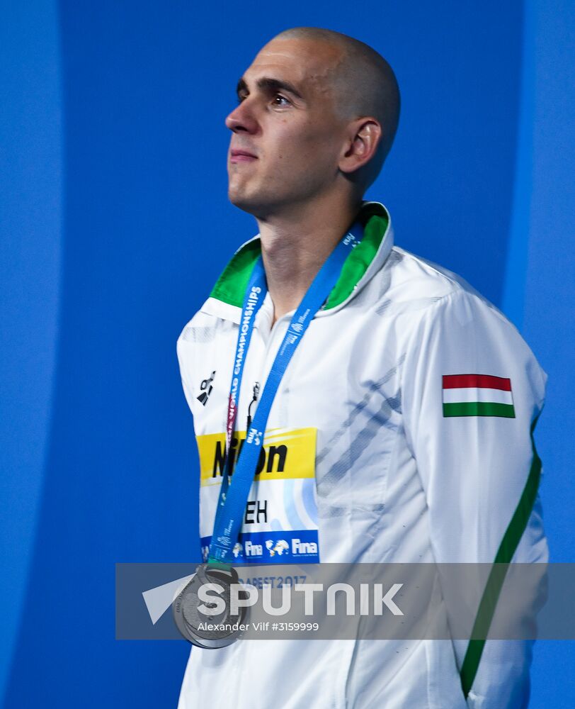 2017 FINA World Aquatics Championships. Swimming. Day four