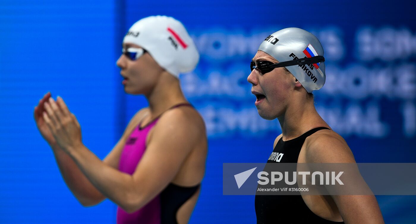 2017 FINA World Aquatics Championships. Swimming. Day four