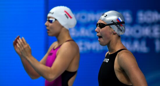 2017 FINA World Aquatics Championships. Swimming. Day four
