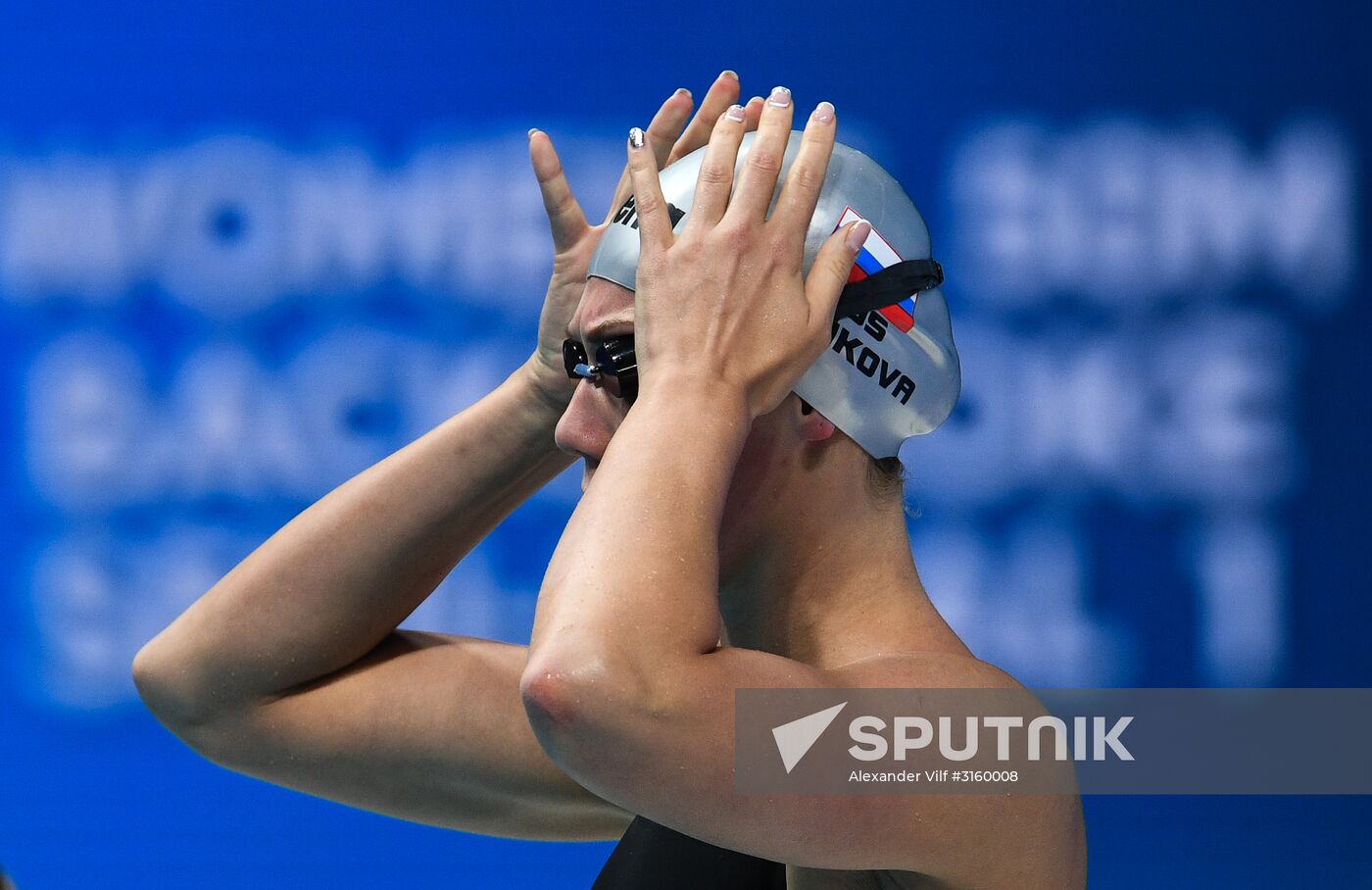 2017 FINA World Aquatics Championships. Swimming. Day four