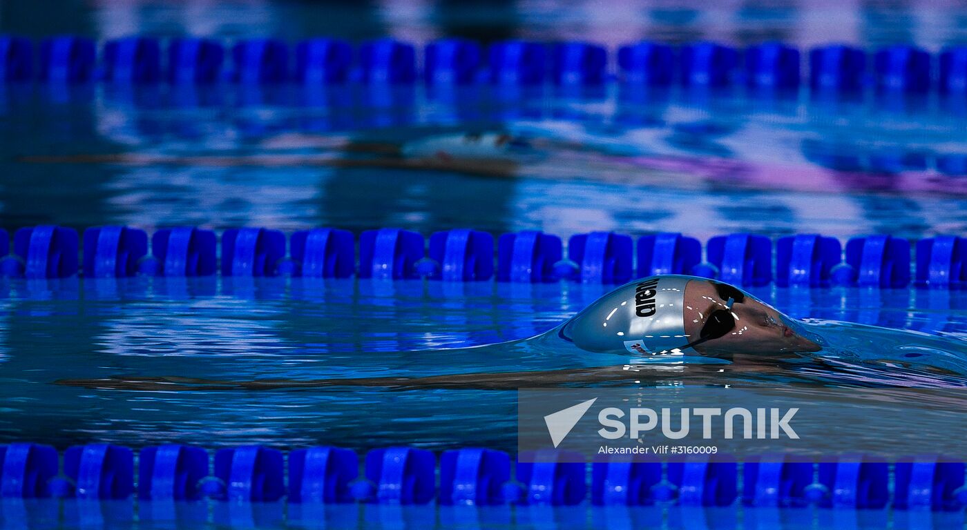 2017 FINA World Aquatics Championships. Swimming. Day four