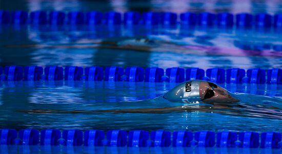 2017 FINA World Aquatics Championships. Swimming. Day four