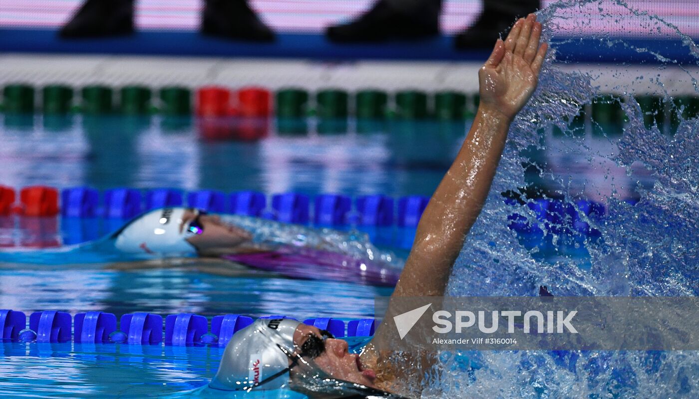 2017 FINA World Aquatics Championships. Swimming. Day four