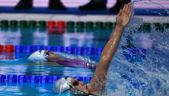 2017 FINA World Aquatics Championships. Swimming. Day four