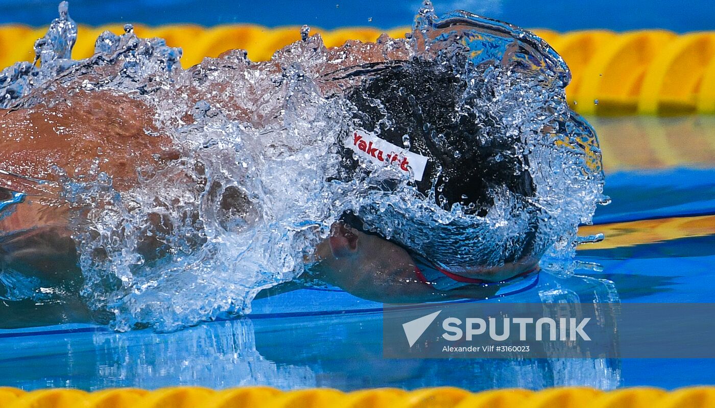 2017 FINA World Aquatics Championships. Swimming. Day four