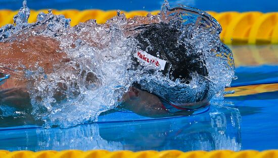 2017 FINA World Aquatics Championships. Swimming. Day four