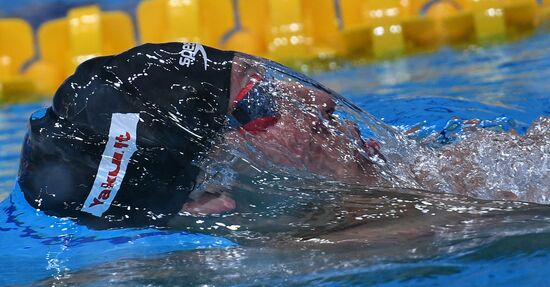 2017 FINA World Aquatics Championships. Swimming. Day four