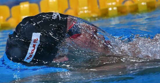 2017 FINA World Aquatics Championships. Swimming. Day four
