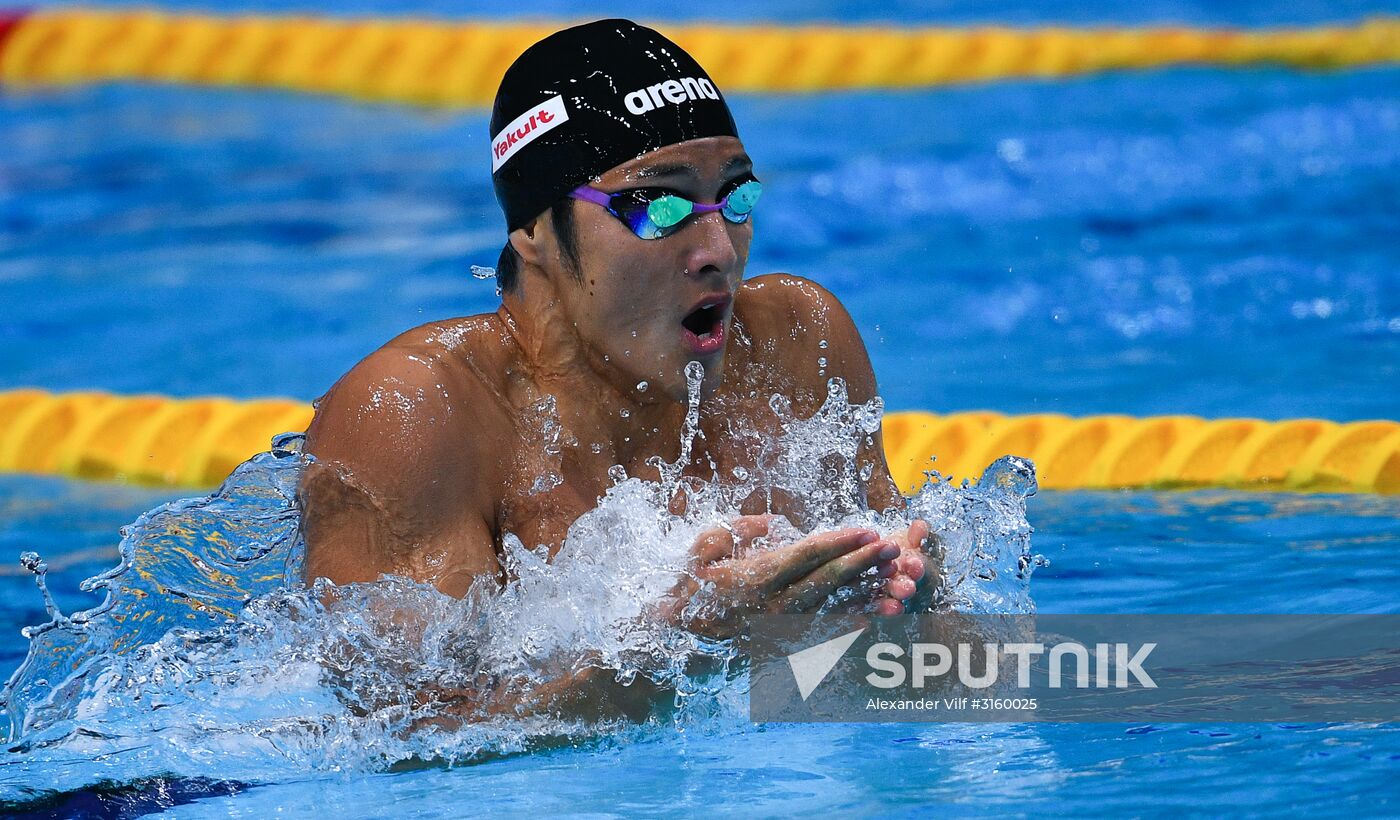 2017 FINA World Aquatics Championships. Swimming. Day four