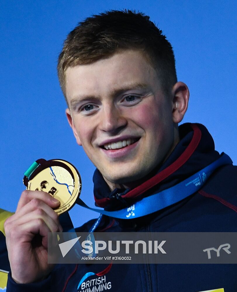 2017 FINA World Aquatics Championships. Swimming. Day four