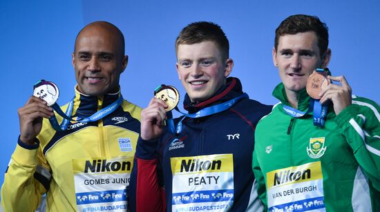 2017 FINA World Aquatics Championships. Swimming. Day four