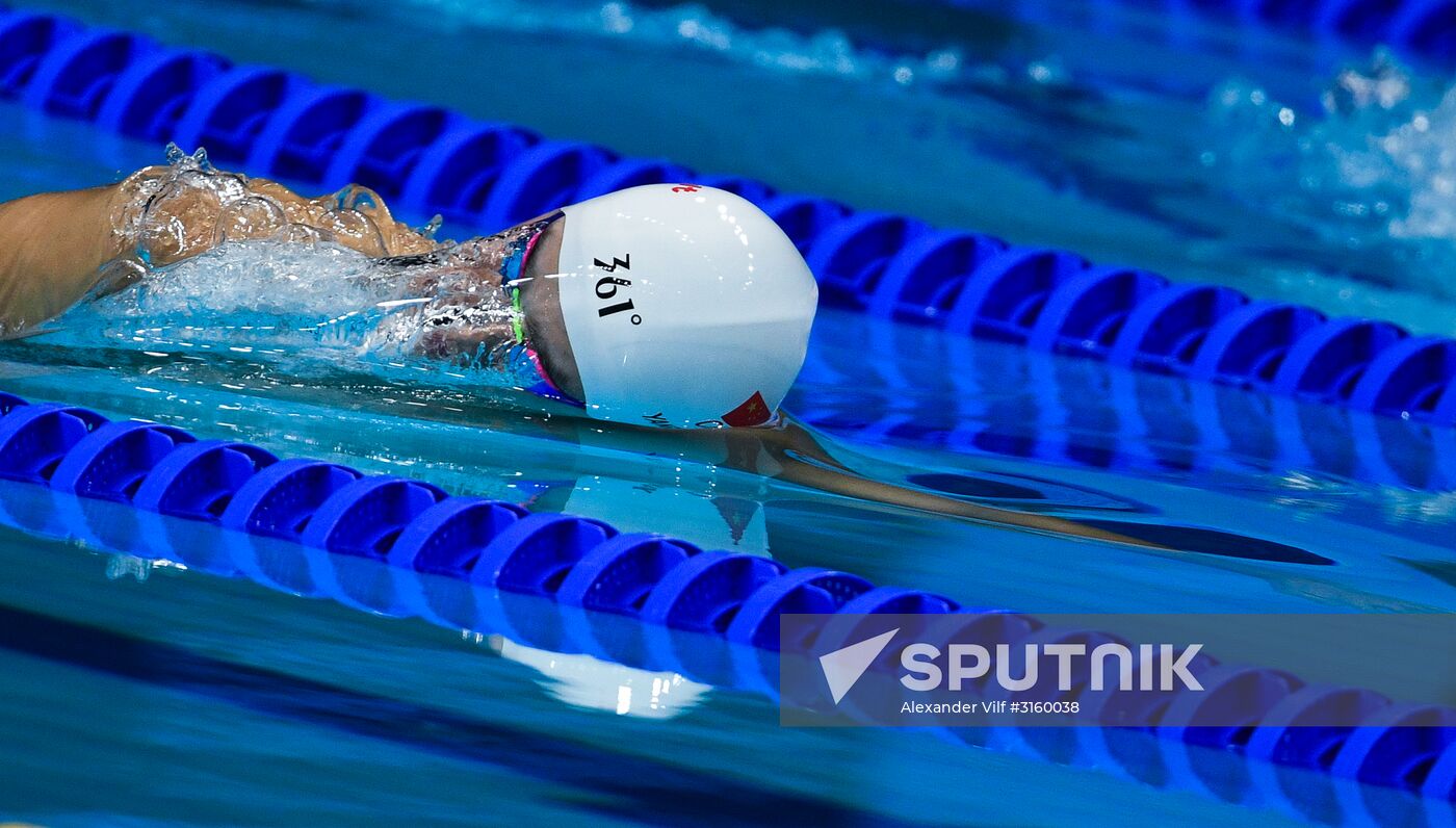 2017 FINA World Aquatics Championships. Swimming. Day four
