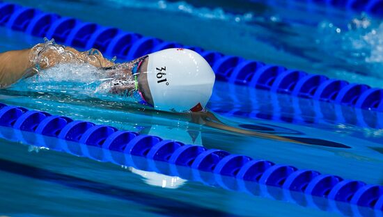 2017 FINA World Aquatics Championships. Swimming. Day four