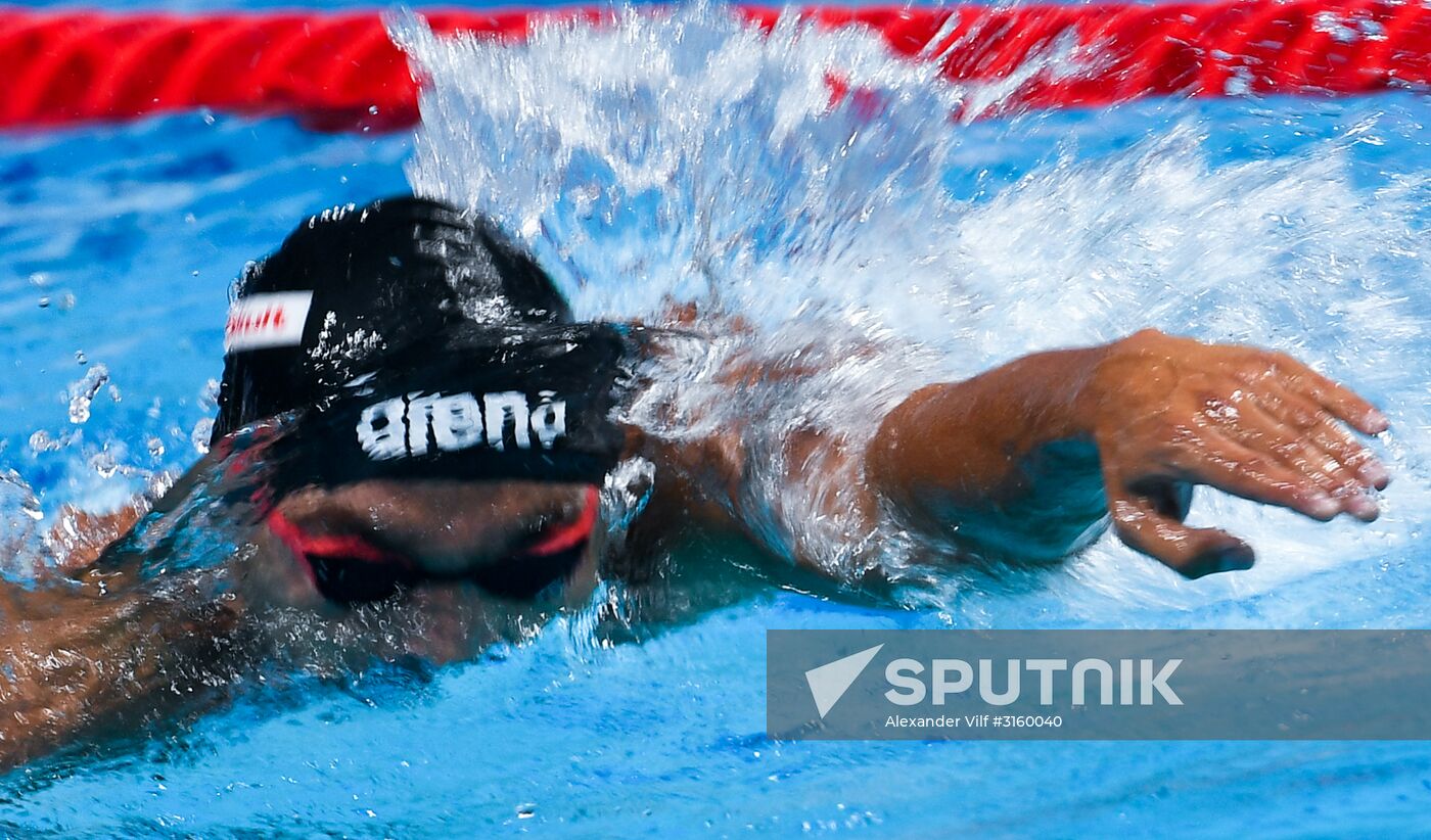 2017 FINA World Aquatics Championships. Swimming. Day four