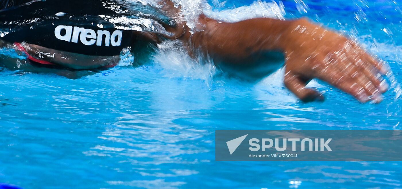 2017 FINA World Aquatics Championships. Swimming. Day four