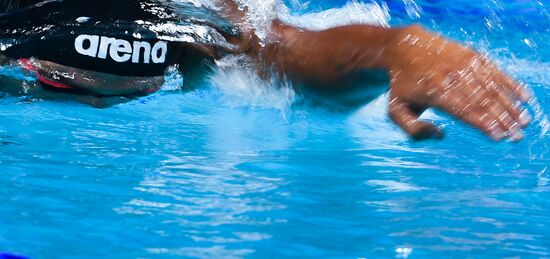 2017 FINA World Aquatics Championships. Swimming. Day four