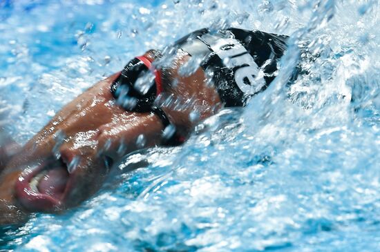 2017 FINA World Aquatics Championships. Swimming. Day four