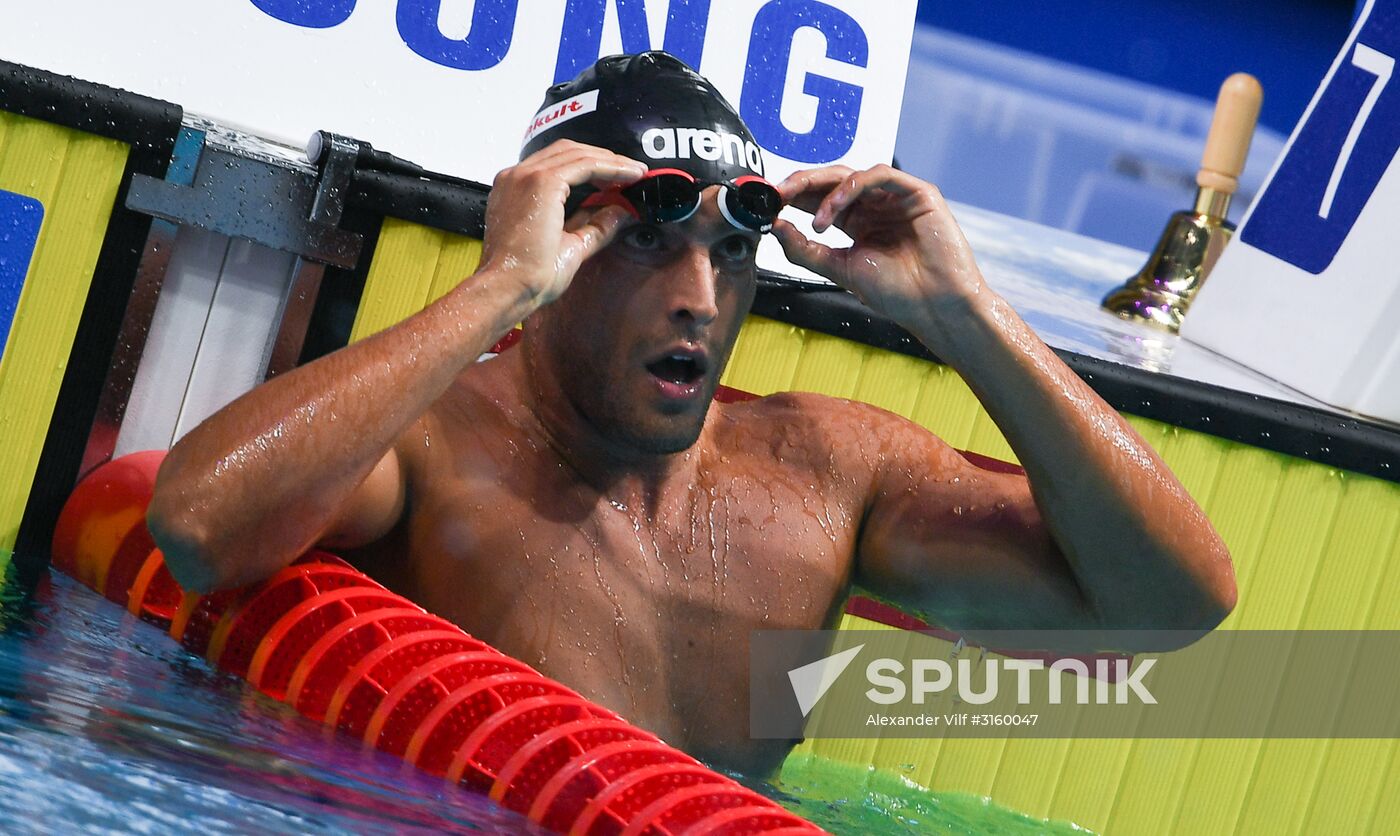 2017 FINA World Aquatics Championships. Swimming. Day four