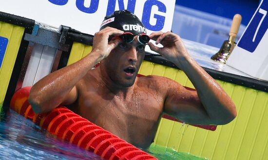 2017 FINA World Aquatics Championships. Swimming. Day four