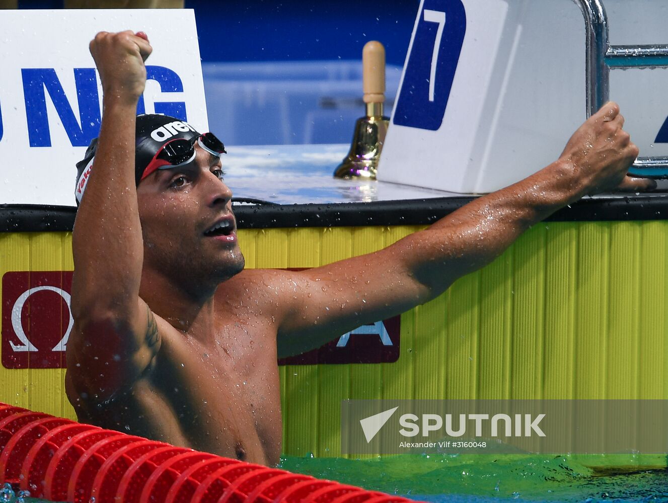 2017 FINA World Aquatics Championships. Swimming. Day four