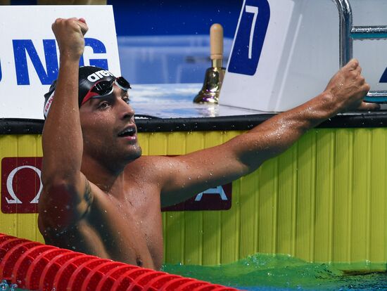 2017 FINA World Aquatics Championships. Swimming. Day four