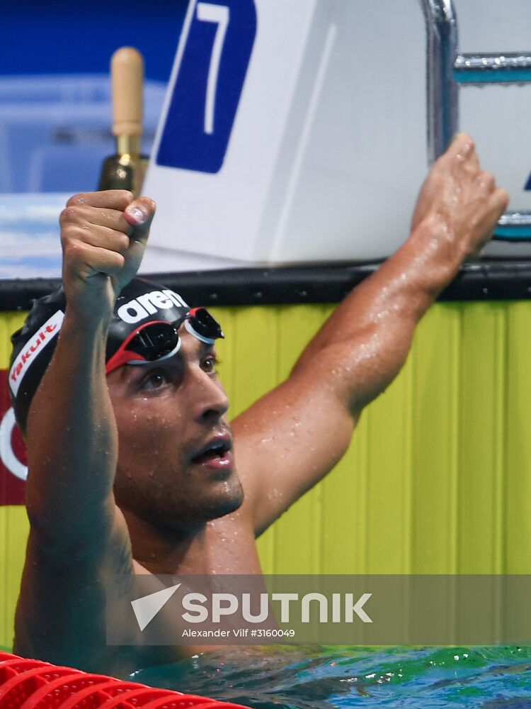 2017 FINA World Aquatics Championships. Swimming. Day four