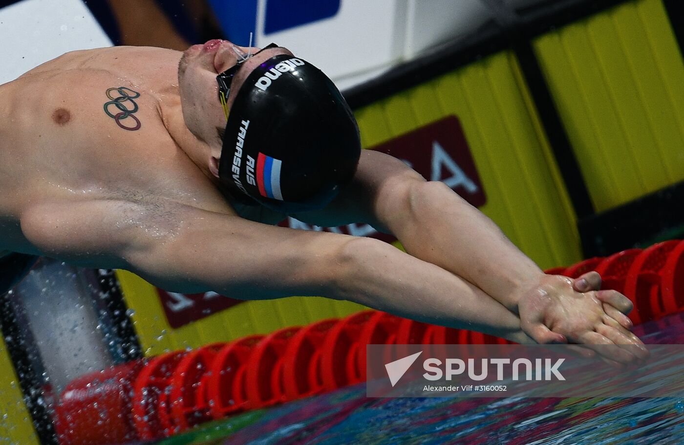 2017 FINA World Aquatics Championships. Swimming. Day four