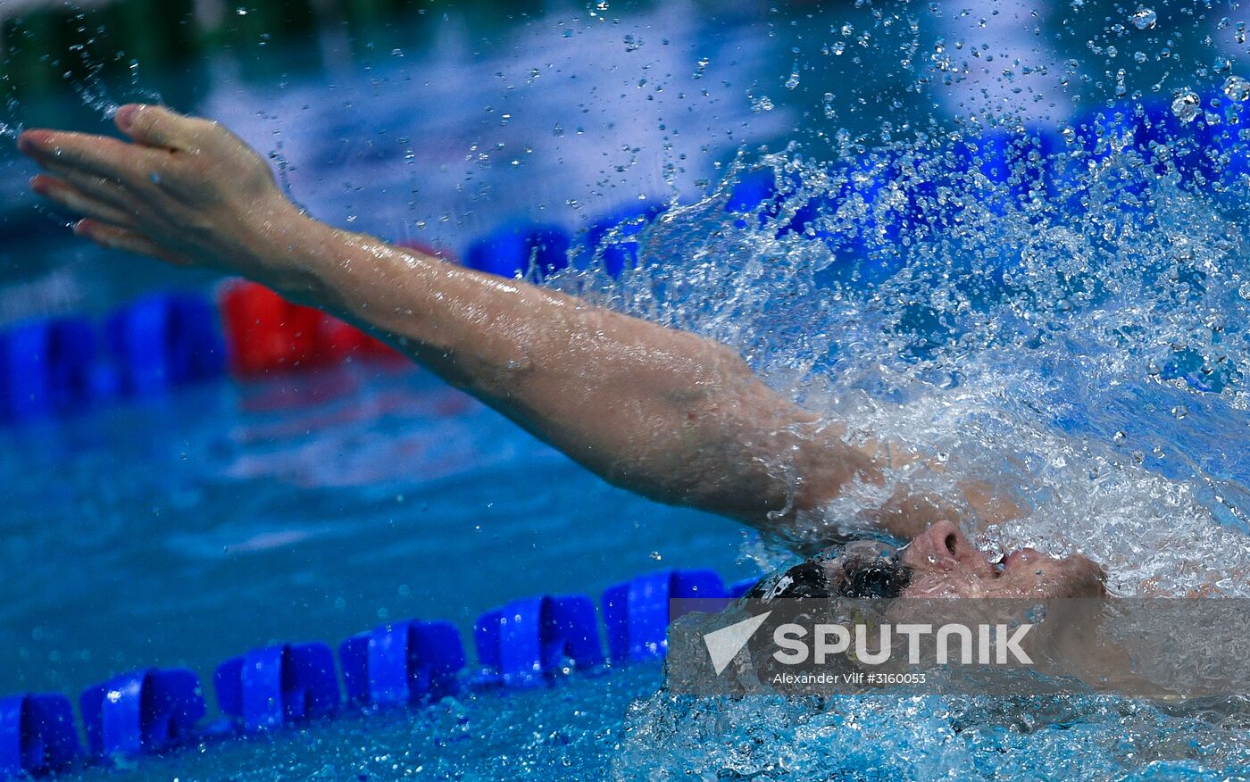 2017 FINA World Aquatics Championships. Swimming. Day four