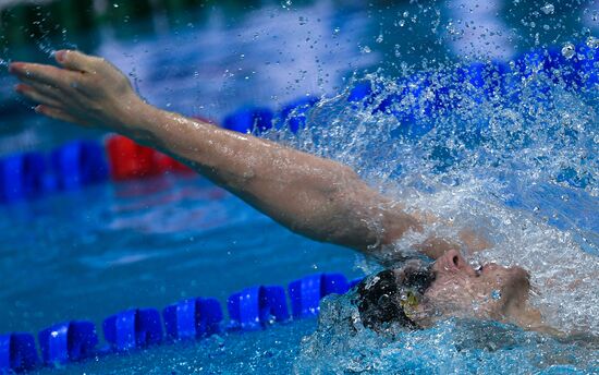 2017 FINA World Aquatics Championships. Swimming. Day four