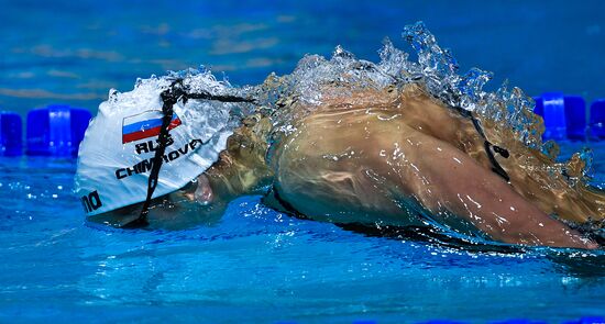 2017 FINA World Aquatics Championships. Swimming. Day four