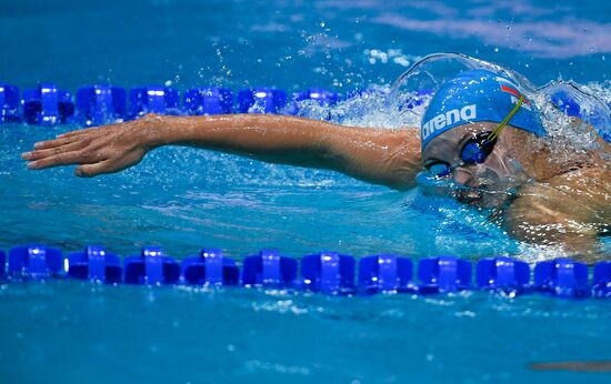 2017 FINA World Aquatics Championships. Swimming. Day four