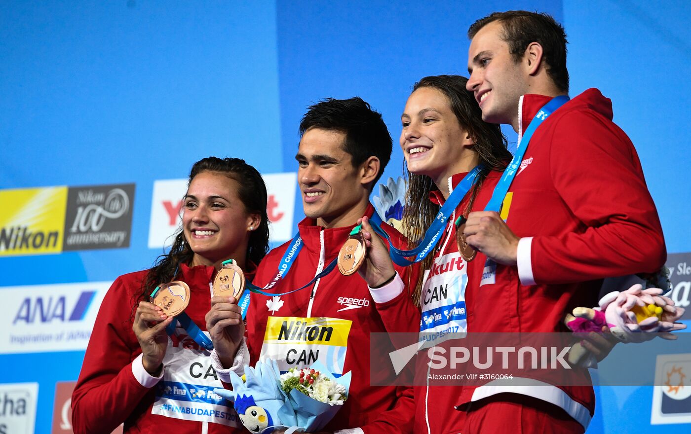 2017 FINA World Aquatics Championships. Swimming. Day four