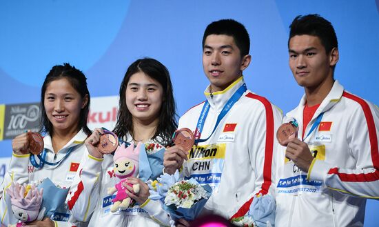 2017 FINA World Aquatics Championships. Swimming. Day four