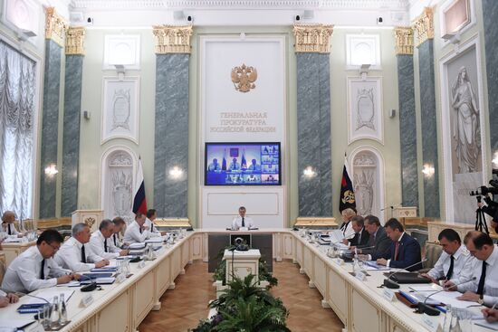 Meeting of Russian Prosecutor-General's Office board