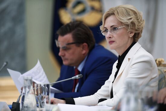 Meeting of Russian Prosecutor-General's Office board