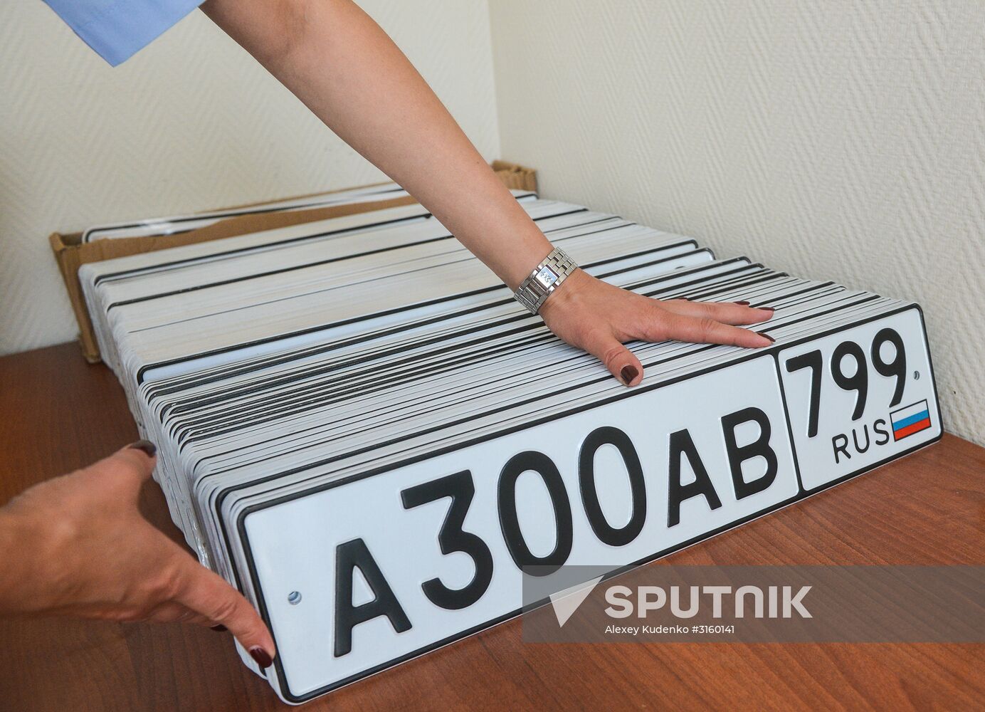 New license plates of 799 series released