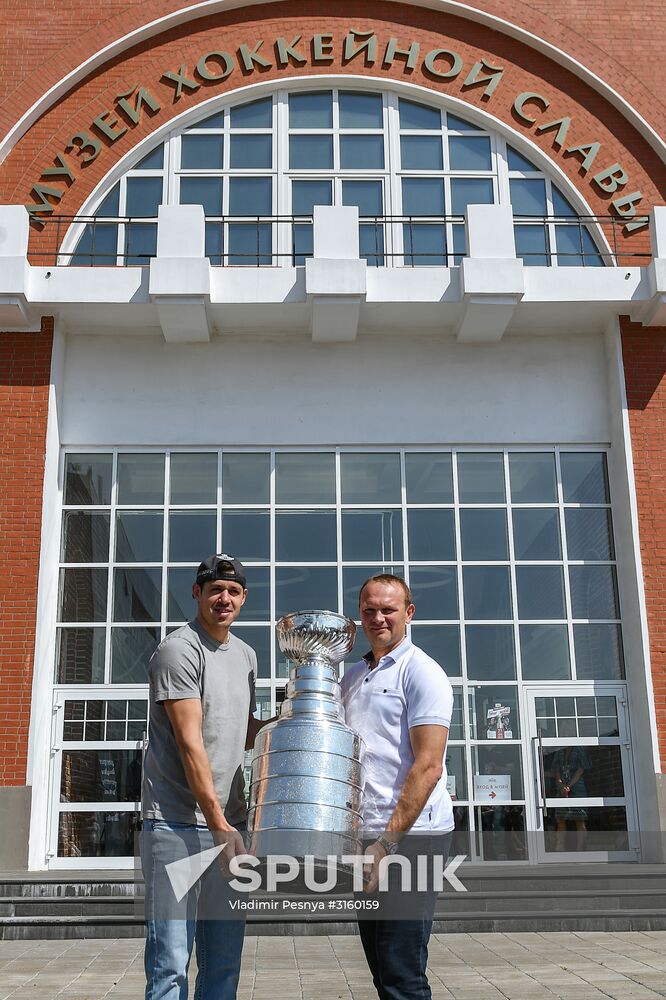 Stanley Cup presentation in Moscow