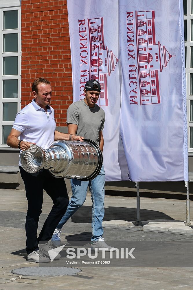 Stanley Cup presentation in Moscow