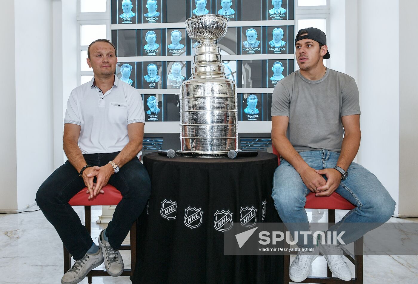 Stanley Cup presentation in Moscow