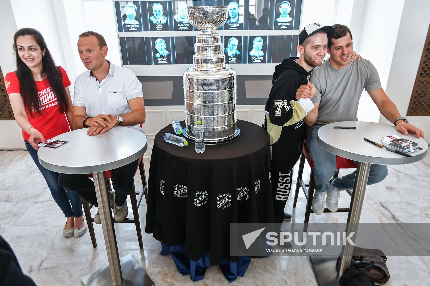 Stanley Cup presentation in Moscow