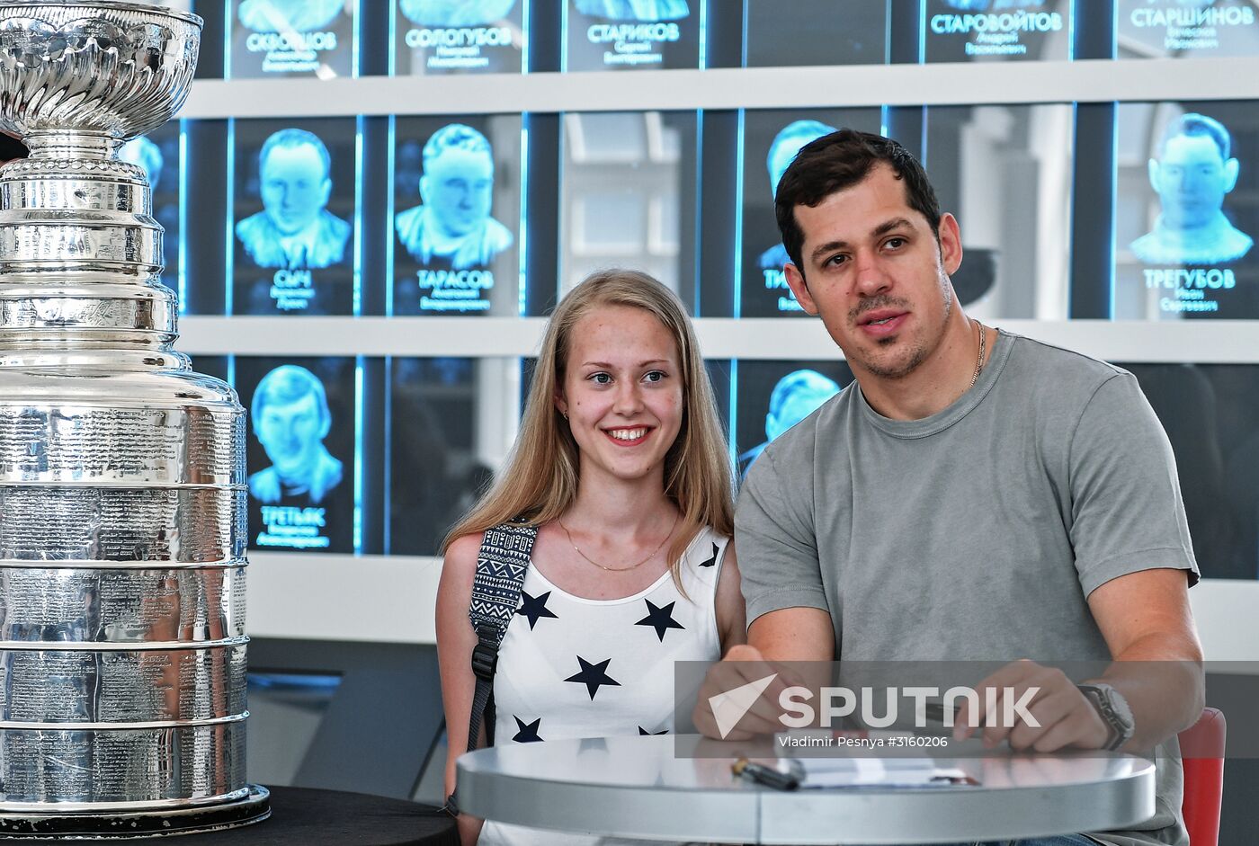 Stanley Cup presentation in Moscow