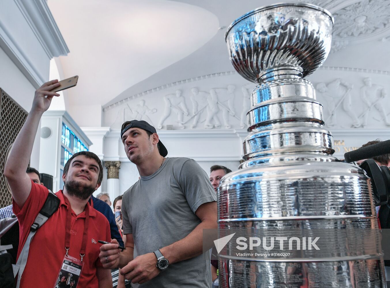 Stanley Cup presentation in Moscow