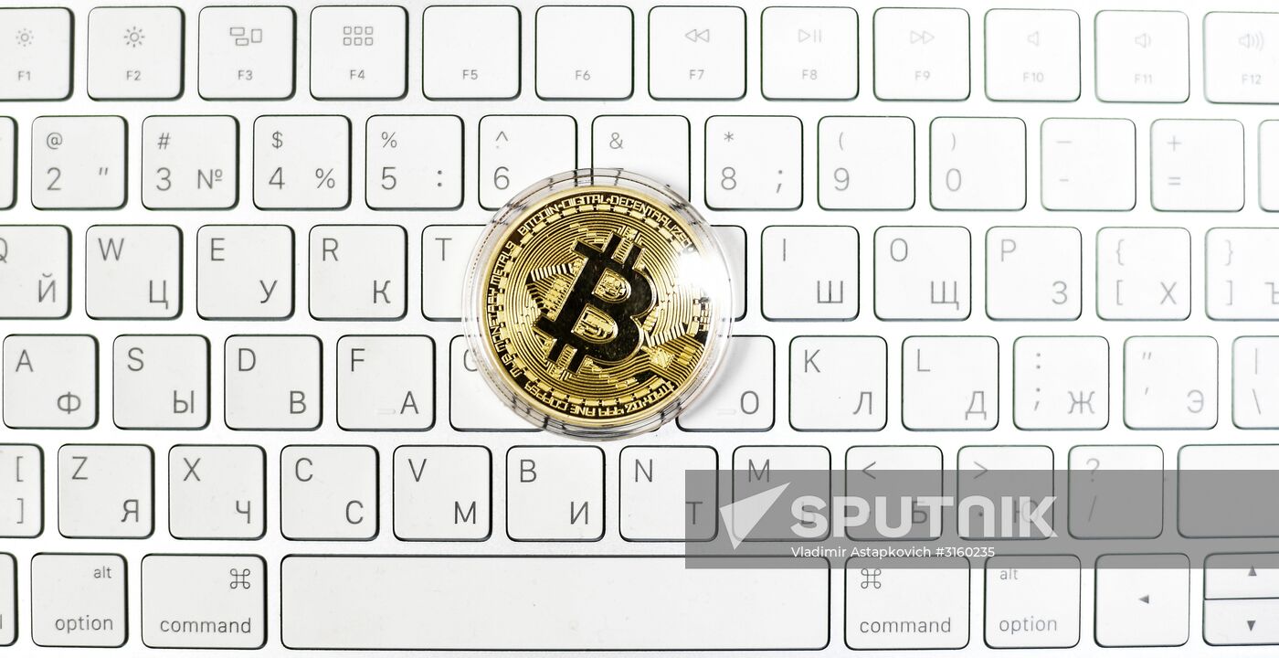 Bitcoin cryptocurrency