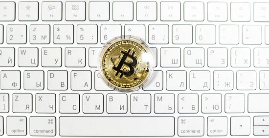 Bitcoin cryptocurrency