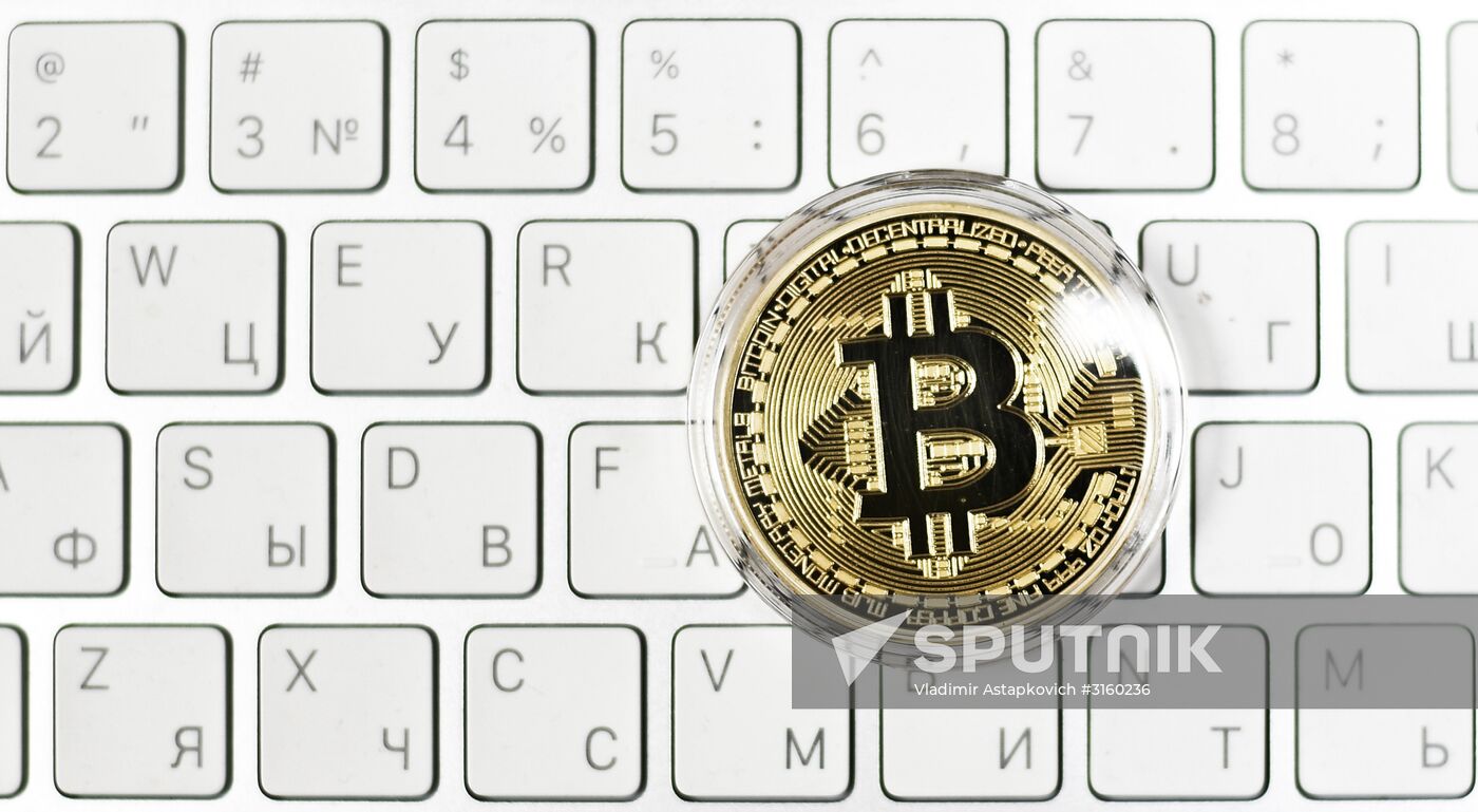 Bitcoin cryptocurrency