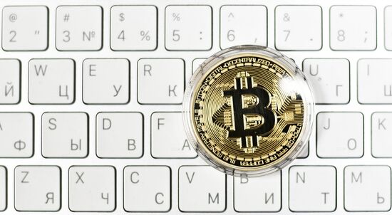Bitcoin cryptocurrency